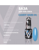 Vogue Nails, База Candy №4, 10 мл