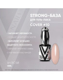 Vogue Nails, База Strong Cover №10, 18 мл