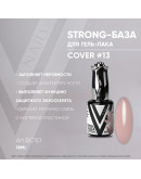 Vogue Nails, База Strong Cover №13, 18 мл
