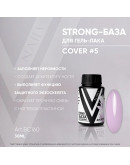 Vogue Nails, База Strong Cover №5, 30 мл