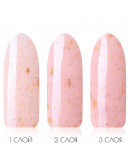 TopShopNails, Камуфлирующая база №GB-02