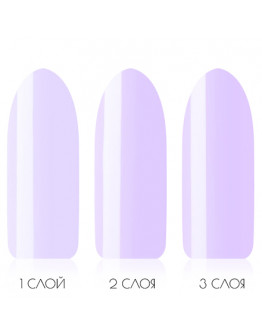 Cosmolac, База Cover Rubber №18, 14 мл