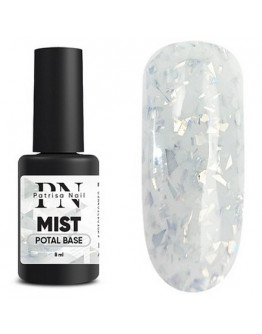 Patrisa Nail, Каучуковая база Potal Mist, 8 мл