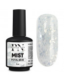 Patrisa Nail, Каучуковая база Potal Mist, 16 мл