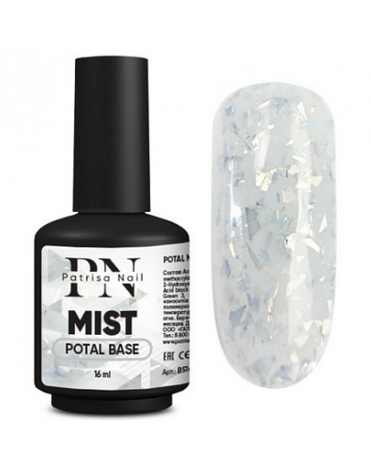 Patrisa Nail, Каучуковая база Potal Mist, 16 мл