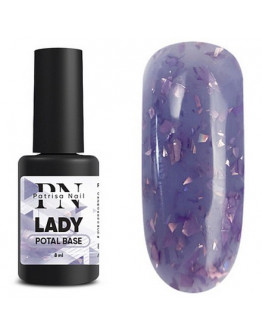 Patrisa Nail, Каучуковая база Potal Lady, 8 мл