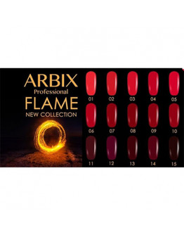 Arbix, Гель-лак Flame №05, Римские каникулы