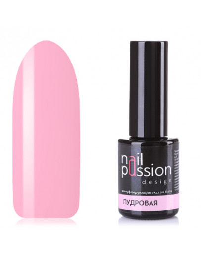 Nail Passion, База «Пудровая», 10 мл