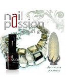 Nail Passion, Гель-лак «Дымчатая роскошь»