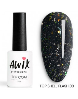 AWIX Professional, Топ для гель-лака Shell Flash №08