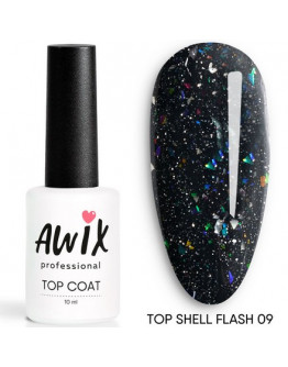 AWIX Professional, Топ для гель-лака Shell Flash №09