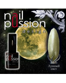 Nail Passion, Гель-лак «Лунный свет» (УЦЕНКА)