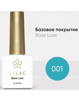 Lilac, База Luxe, 10 мл