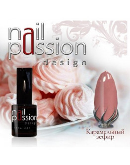 Nail Passion, Гель-лак «Карамельный зефир», 5 мл