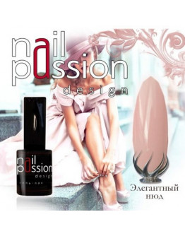 Nail Passion, Гель-лак «Элегантный нюд», 5 мл