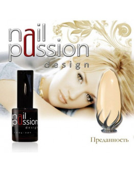 Nail Passion, Гель-лак «Преданность», 5 мл