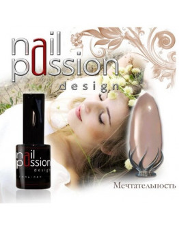 Nail Passion, Гель-лак «Мечтательность», 5 мл