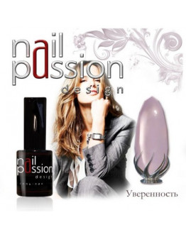 Nail Passion, Гель-лак «Уверенность», 5 мл