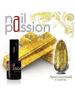 Nail Passion, Гель-лак «Драгоценный слиток», 5 мл