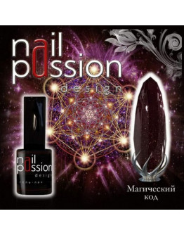 Nail Passion, Гель-лак «Магический код», 5 мл