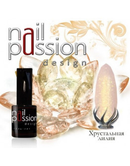 Nail Passion, Гель-лак «Хрустальная лилия», 5 мл