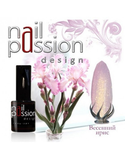 Nail Passion, Гель-лак «Весенний ирис», 5 мл