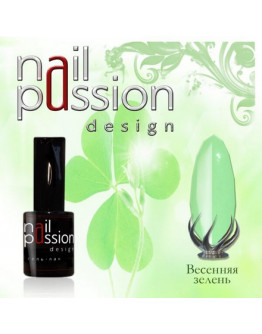 Nail Passion, Гель-лак «Весенняя зелень», 5 мл