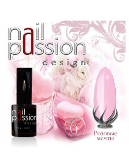 Nail Passion, Гель-лак «Розовые мечты», 5 мл