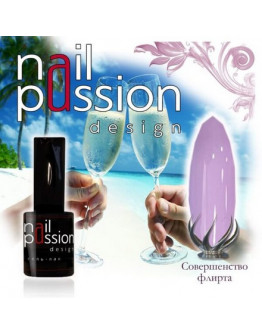 Nail Passion, Гель-лак «Совершенство флирта», 5 мл
