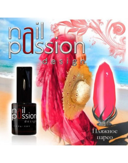 Nail Passion, Гель-лак «Пляжное парео», 5 мл