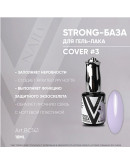 Vogue Nails, База Strong Cover №3, 18 мл