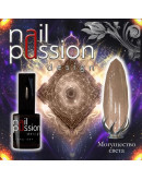 Nail Passion, Гель-лак «Могущество света» (УЦЕНКА)