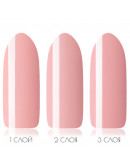 Vogue Nails, База для гель-лака Rubber, натурально-розовая, 18 мл (УЦЕНКА)