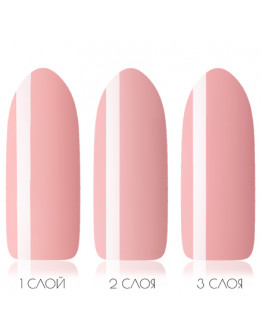 Vogue Nails, База для гель-лака Rubber, натурально-розовая, 18 мл (УЦЕНКА)