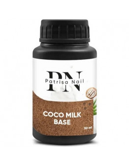 Patrisa Nail, База для гель-лака Coco Milk, белая, 30 мл