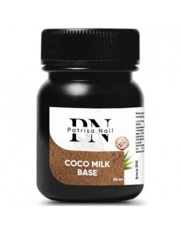 Patrisa Nail, База для гель-лака Coco Milk, белая, 50 мл