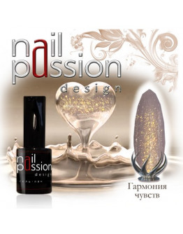 Nail Passion, Гель-лак «Гармония чувств» (УЦЕНКА)