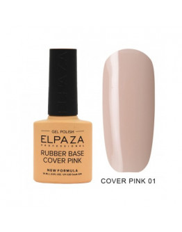 Elpaza, База для гель-лака Rubber Cover Pink №01