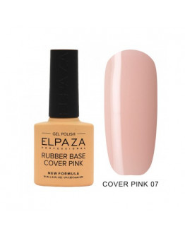 Elpaza, База для гель-лака Rubber Cover Pink №07