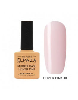 Elpaza, База для гель-лака Rubber Cover Pink №10
