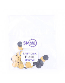 SMart, Файл-диск Standart, размер Baby, 320 грит