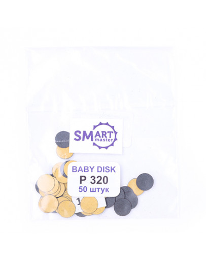 SMart, Файл-диск Standart, размер Baby, 320 грит