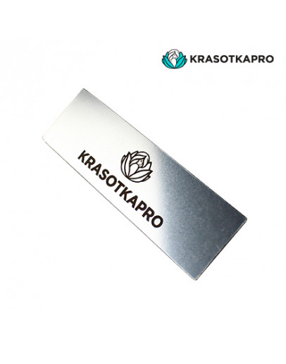 Набор, KrasotkaPro, Пилка-основа металлическая, баф-мини, 6 см, 2 шт.