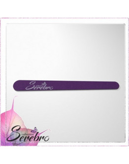 Serebro, Пилка для натуральных ногтей, тонкая, фиолетовая 100/180