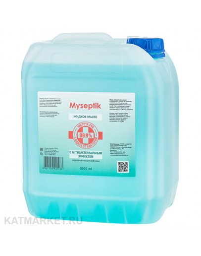 Pride Жидкое мыло с антибактериальным эффектом Myseptik, 5 литров (канистра)