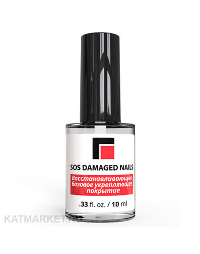Milv SOS Damaged Nails восстанавливающее базовое укрепляющее покрытие 10мл (12128)