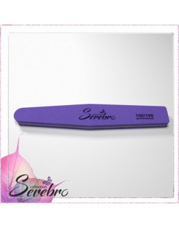 Набор, Serebro, Шлифовщик для ногтей «Алмаз», фиолетовый, 100/180, 5 шт.