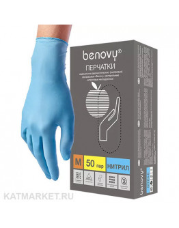 Benovy Перчатки Нитриловые, голубые 100шт L