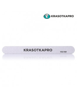 KrasotkaPro, Пилка для ногтей «Овал», 100/180