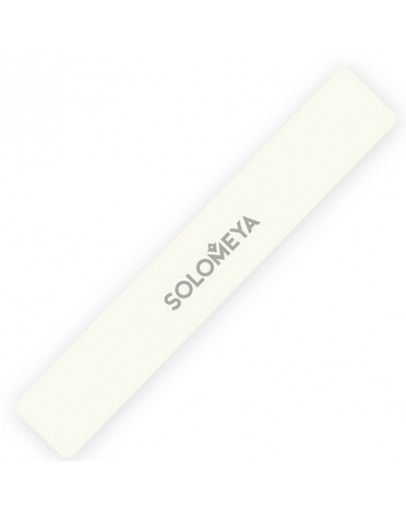 Solomeya, Пилка для ногтей «Слоновая кость», 180/240